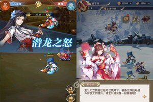 下载最新版《冒险佣兵团》领礼包 今天开新服注册享福利