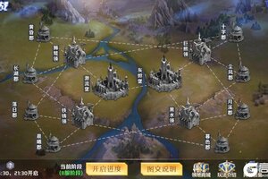 《萌神战姬》新手攻略：领地战玩法规则