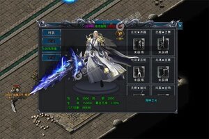 《烈火战神》官方版今日隆重更新 开启新服礼包共襄盛举