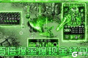 角色扮演手游一个就够了 《烈火星辰》迎官方最新版紧急加开新服