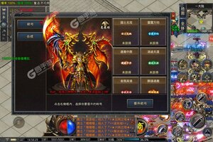 下载官方最新版《战神新世纪》 磨刀霍霍向新服