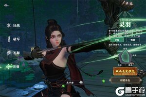 灵武世界新服低调来袭 最新版灵武世界下载一起来了