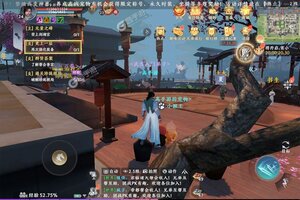 《天龙八部2》新服福利等你来战 官方最新版天龙八部2下载一并送上
