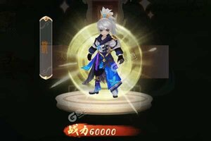 《Q群仙传》千人排队逼疯玩家 2022年03月14日开新服迎老朋友回归