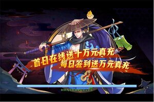 《沧海一剑》新服等你来战 官方版沧海一剑下载一并送上