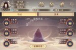凡人传说下载开启 最新凡人传说安卓安装包下载地址整理