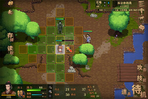 建安外史下载 免费建安外史下载新版本方法和下载地址合集