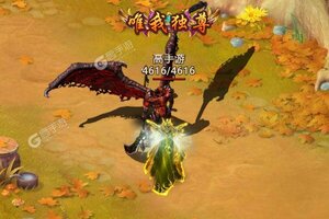 《三国战》新服等你来战 官方版三国战下载一并送上