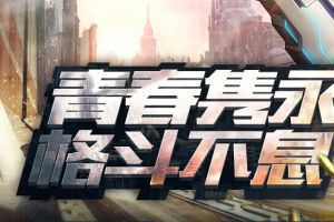 11月26日更新预告
