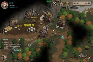 时间之钥下载 免费时间之钥下载新版本方法和下载地址盘点