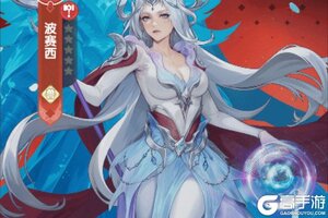 《口袋斗罗大陆》决战嘉陵关攻略：大型GVG玩法「决战嘉陵关」详解