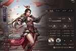 三国群英传鸿鹄霸业免费下载来了 2024最新官方下载三国群英传鸿鹄霸业途径汇总整理