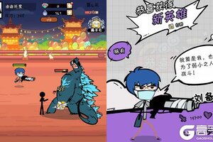 角色扮演手游《火源战纪》开新服  百万玩家已更新全新版