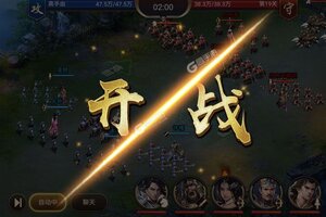 攻城三国志又双叒开新服 小伙伴们一起来下载吧