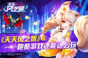 角色宠物搭配隐藏技能介绍