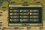 《帝王三国》全新版今日隆重更新 开启新服福利共襄盛举