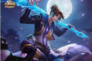 王者荣耀至尊宝皮肤暗暗加强孙悟空 技能快而且范围远