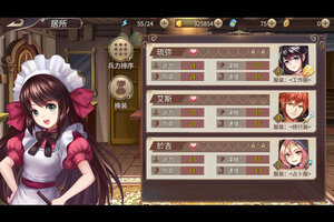 最新姬魔恋战纪下载地址公布 2026最新版姬魔恋战纪游戏下载方法