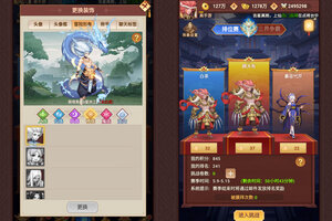 下载官方最新版《侠客道》 磨刀霍霍向新服