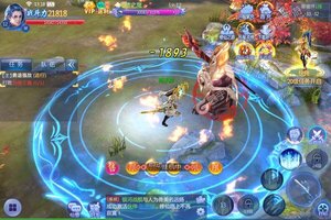 下载新版本《魔天记3D》领礼包 今天开新服登录享福利