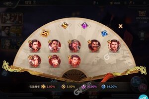 《三国之空城计》全新版今日隆重更新 开启新服礼包共襄盛举