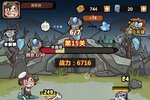 大佬入坑看新服 《王者猎人》新服开启 全新版下载奉上