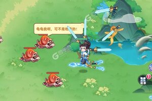 软泥星球下载开启 最新软泥星球安卓安装包下载地址整理