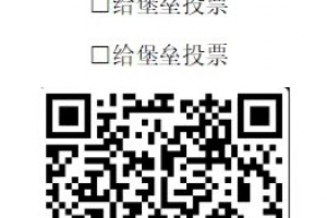 《堡垒前线》近期探险家翻车行为大赏 启明星之谷欢乐喜剧人？