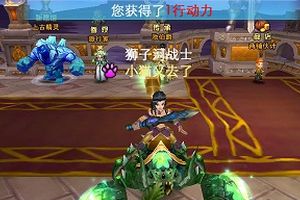 小编亲传快速升级技巧