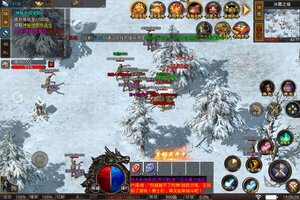 《龙神大陆》官方最新版今日隆重更新 开启新服礼包共襄盛举