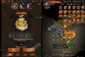 《混乱封神》专属礼遇高调来袭 官方版下载开启