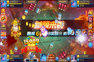 梦幻捕鱼下载 梦幻捕鱼安卓下载最新版地址盘点