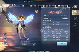 修魔无双新服低调来袭 官方最新版修魔无双下载一起来了