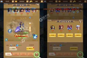 百战无双新服火热来袭 官方版百战无双下载一起来了