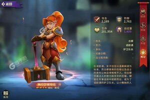 领主战争又双叒开新服 小伙伴们一起来下载吧
