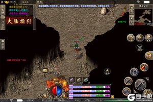 《雷霆传奇》玩法特色详解！