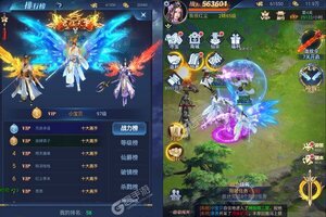 《夺宝神箭》新服等你来战 官方版夺宝神箭下载一并送上