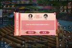 太古封魔录2怎么下载 官方最新太古封魔录2下载安装包地址分享