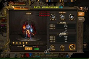 《海盗传奇》2022年10月27日新服开启公告 官方最新版下载恭迎体验