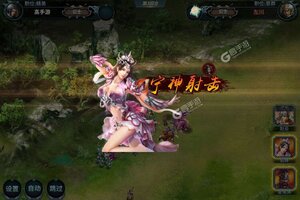 《三国英雄传奇》新服隆重开启 下载官方最新版三国英雄传奇迎接新征程