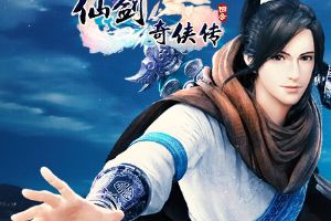 《仙剑奇侠传3D回合》8月18日全平台首发 全民猜想代言人