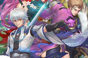 下载最新版《剑雨九天》 磨刀霍霍向新服