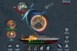 征唐下载 安卓版征唐下载游戏最新地址和攻略