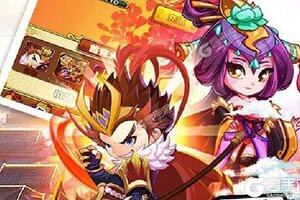 下载全新版《成王败寇》 坐等万人新服开启