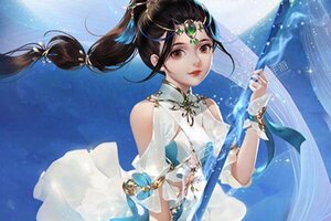 下载官方版《古剑奇闻录》 坐等万人新服开启