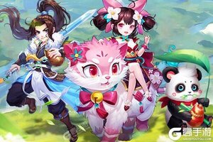 修仙物语新服低调来袭 最新版修仙物语下载一起来了