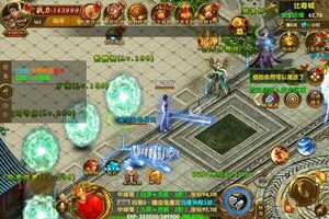 《魔狩战纪》2021年11月23日新服开启通知 全新版下载恭迎体验