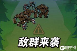 《坠落守望者》兑换码大全：2025最新可用礼包兑换码