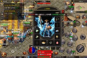 下载新版本《列国争霸》领礼包 今天开新服创角享福利