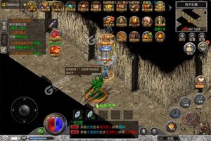 《傲视沙城》千人新服紧急新开 更新全新版领取极品福利